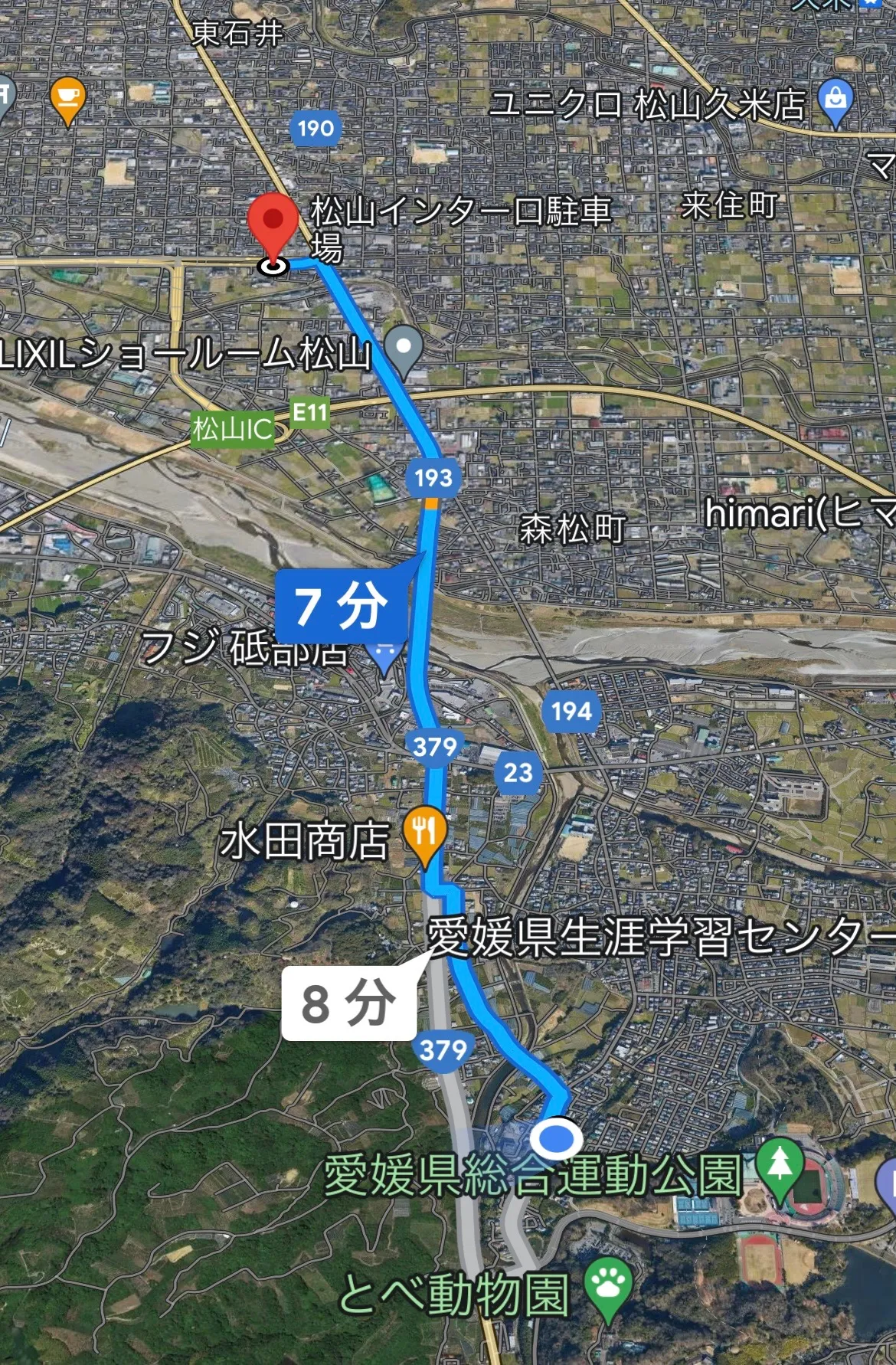 砥部町Reward(リワード)は松山インター口から約8分！駐車場完備の通いやすいサロンです！